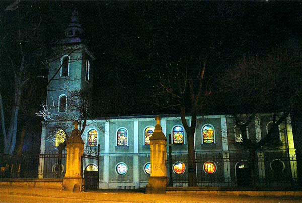 Kościół Św. Trójcy Bielsko-Biała